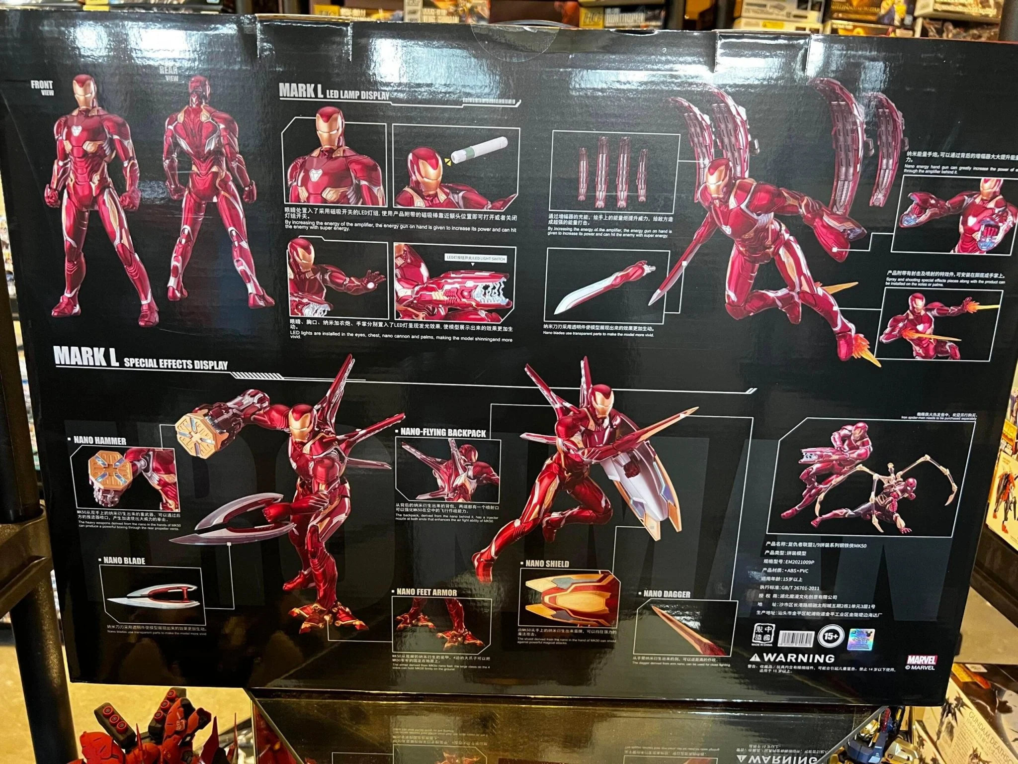 Eastern Model 1/9 Iron Man Mark 50 Pre-painted Model Kit Deluxe Version - Image 7