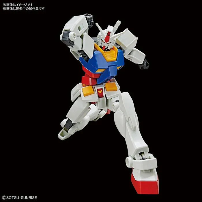 Bandai Hobby ENTRY GRADE 1/144 RX-78-2 GUNDAM - Image 3