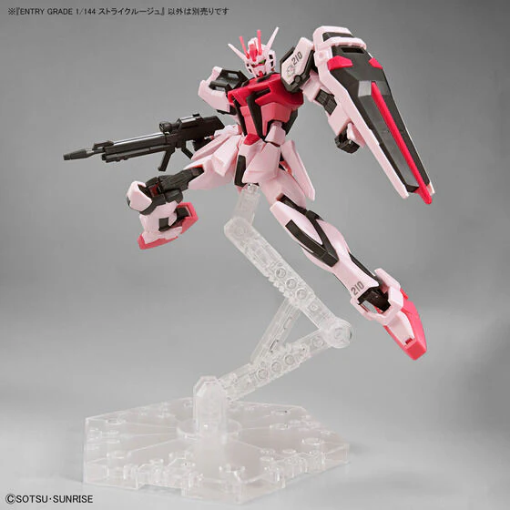 Bandai Hobby ENTRY GRADE 1/144 STRIKE ROUGE(2025) - Image 3