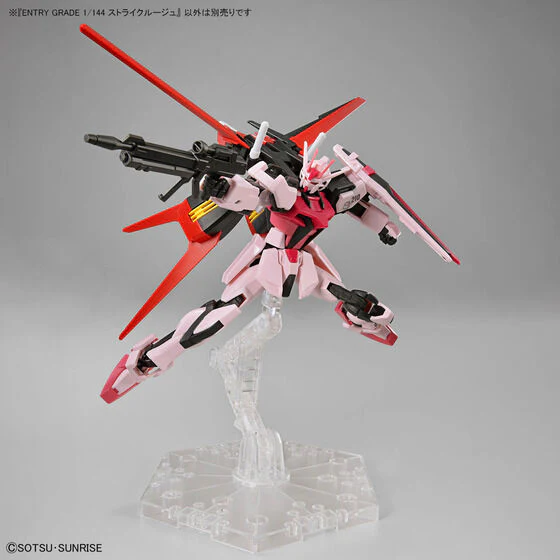 Bandai Hobby ENTRY GRADE 1/144 STRIKE ROUGE(2025) - Image 4