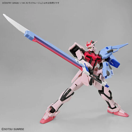 Bandai Hobby ENTRY GRADE 1/144 STRIKE ROUGE(2025) - Image 5