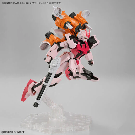 Bandai Hobby ENTRY GRADE 1/144 STRIKE ROUGE(2025) - Image 6
