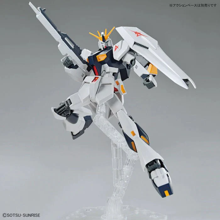 Bandai Hobby ENTRY GRADE 1/144 v GUNDAM - Image 3