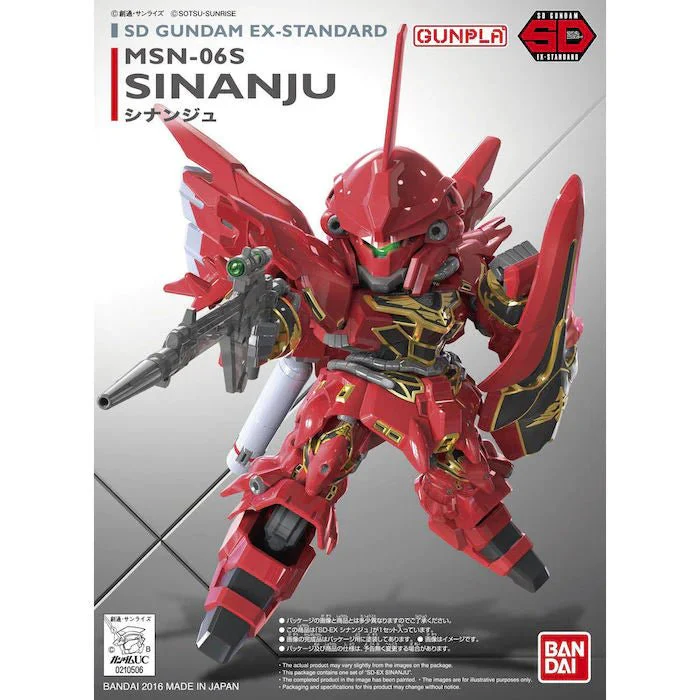 Bandai Hobby EX-Standard 013 Sinanju