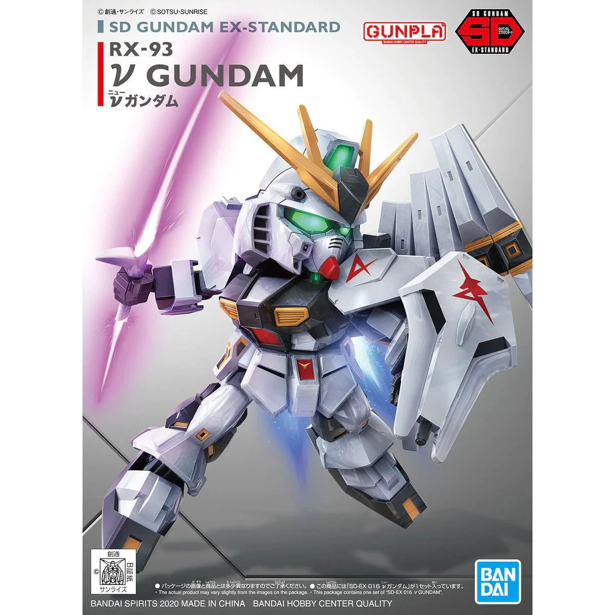 Bandai Hobby SD GUNDAM EX-STANDARD #016 RX-93 V (Nu) GUNDAM