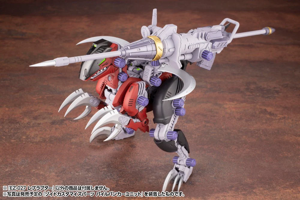 EZ-027 REV RAPTOR - Image 13