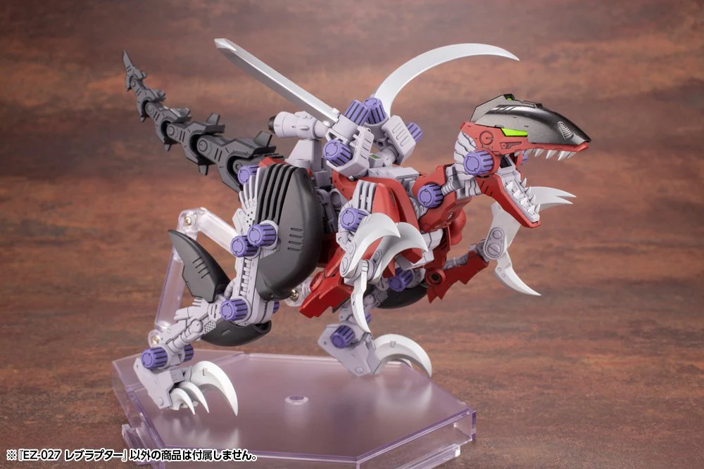 EZ-027 REV RAPTOR - Image 6