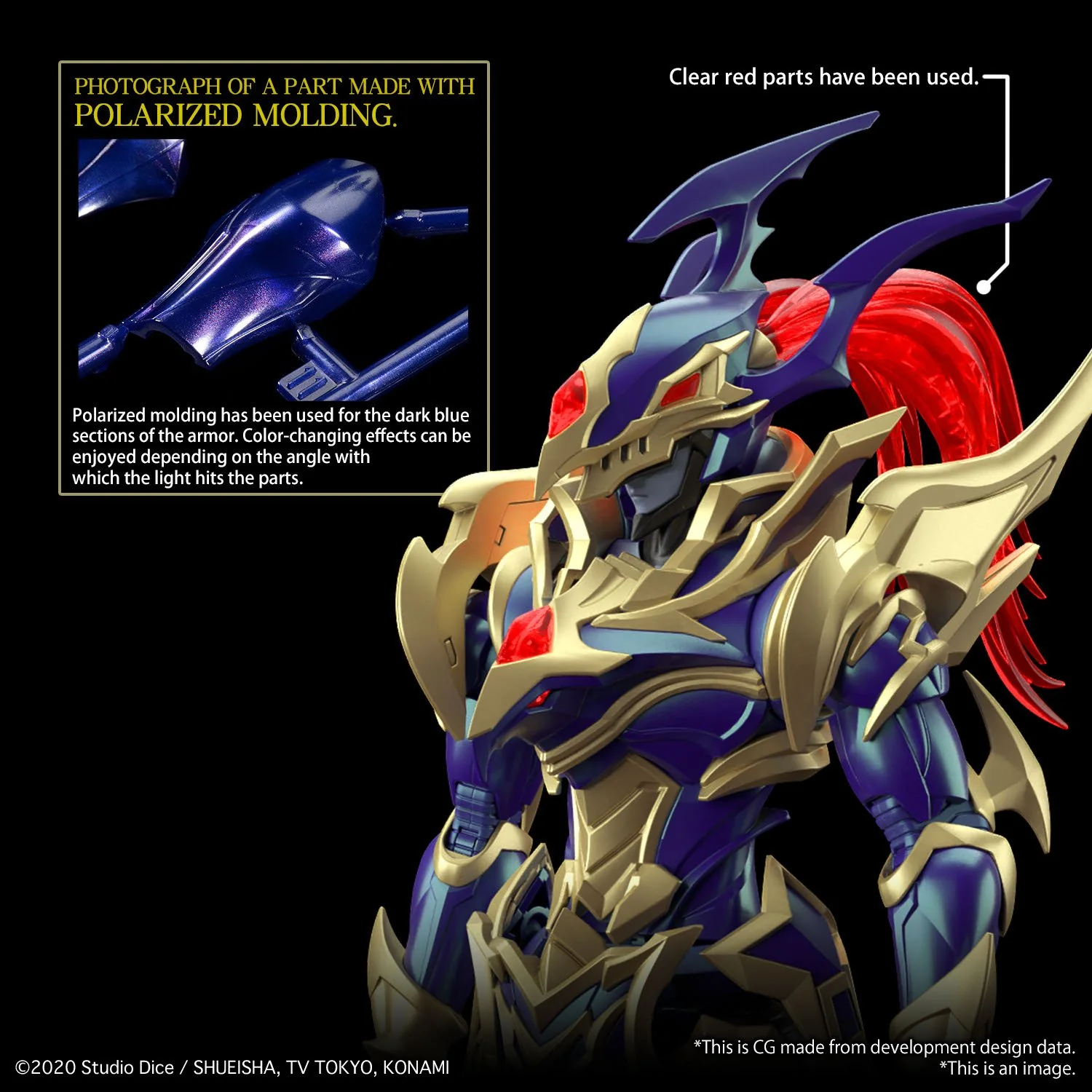 Bandai Hobby Figure-rise Standard Amplified BLACK LUSTER SOLDIER - Image 7