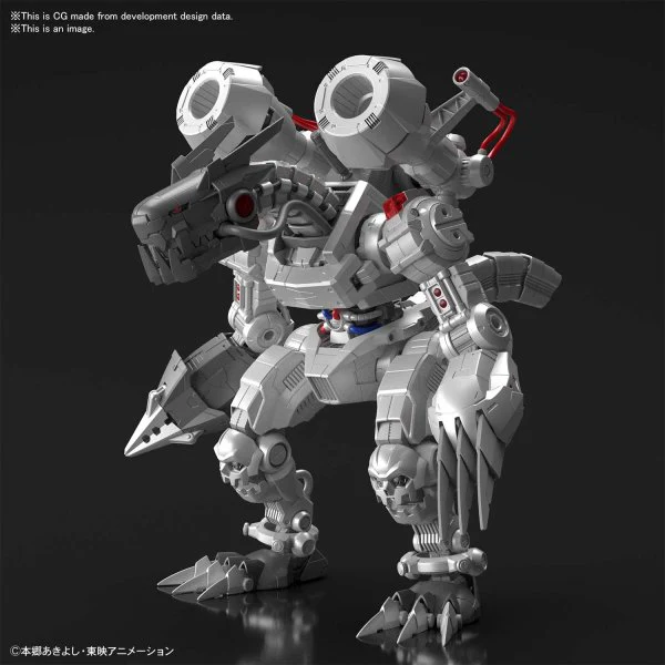 Figure-rise Standard Amplified MACHINEDRAMON