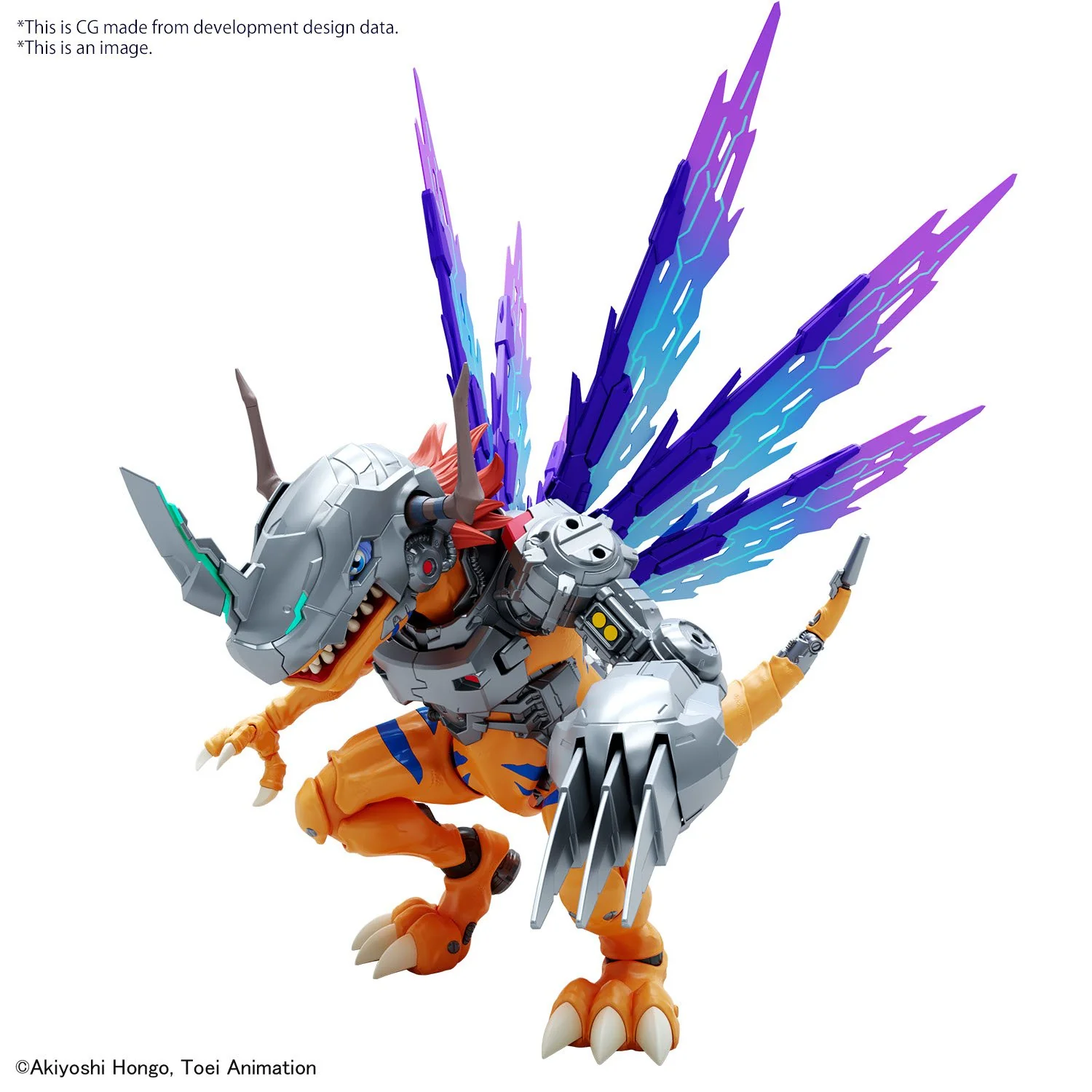 Figure-rise Standard Amplified METALGREYMON (VACCINE) - Image 2