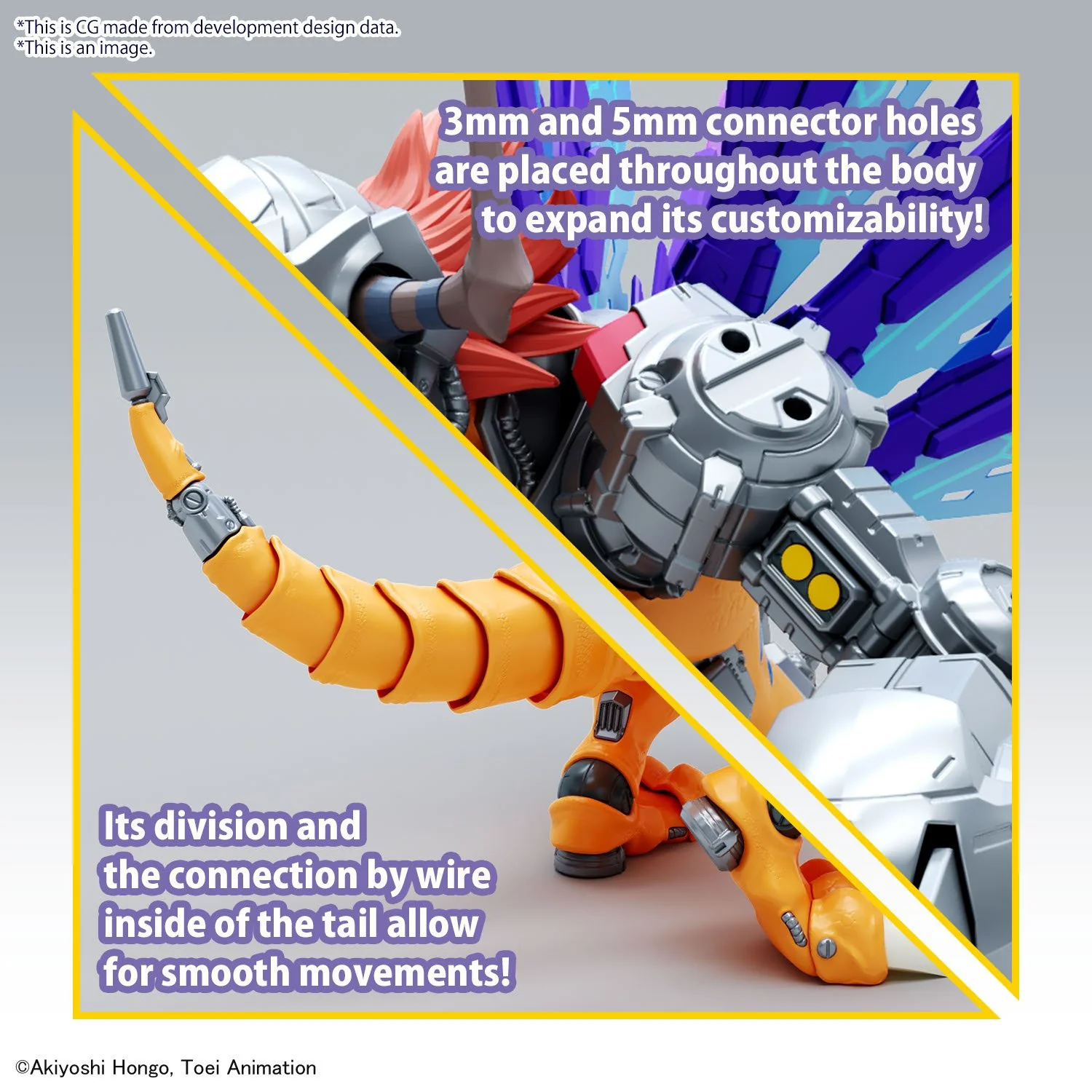Figure-rise Standard Amplified METALGREYMON (VACCINE) - Image 4