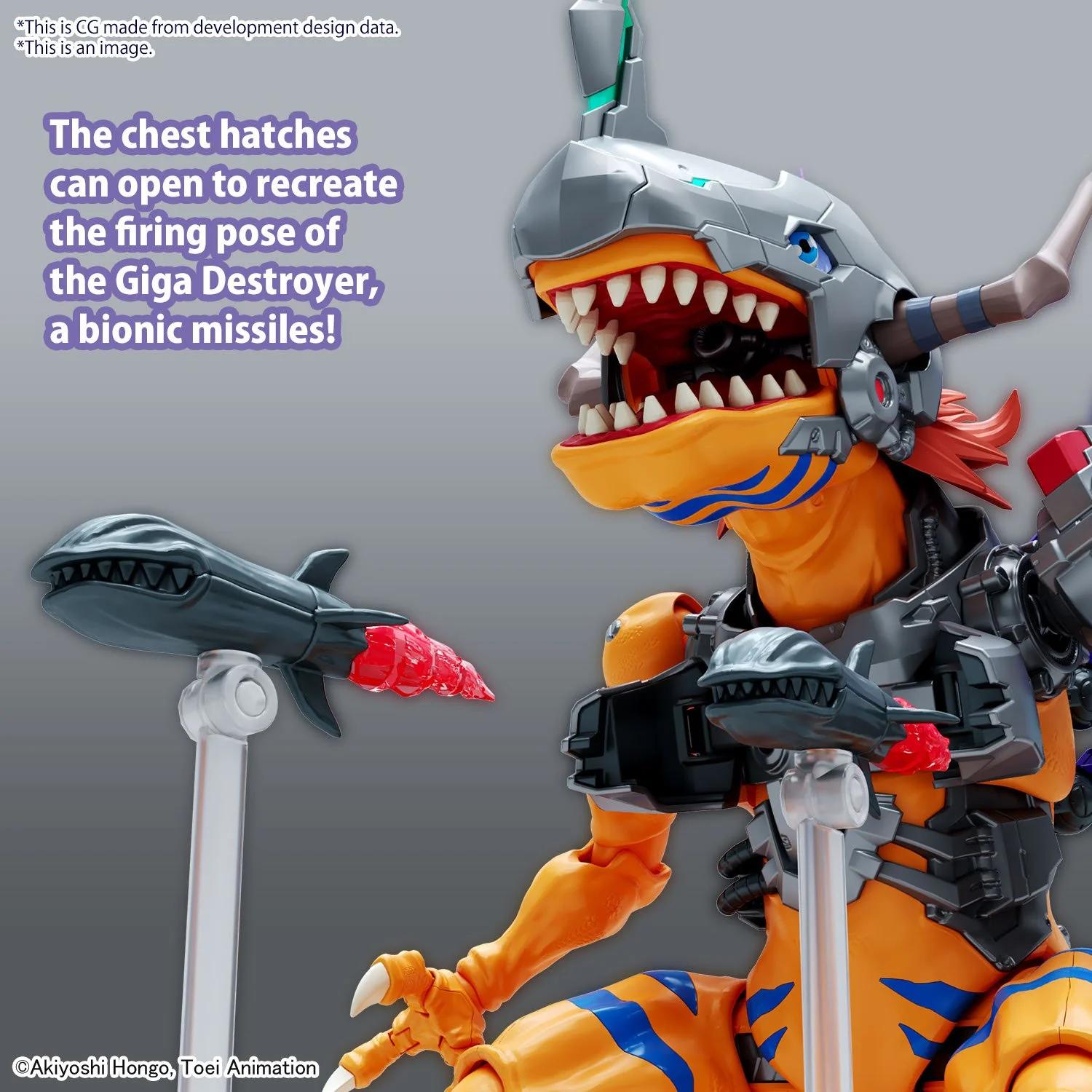 Figure-rise Standard Amplified METALGREYMON (VACCINE) - Image 7