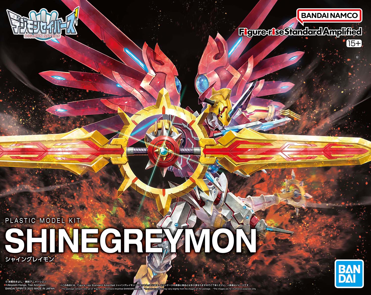 Thumbnail 1