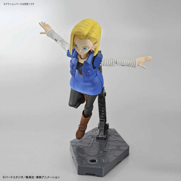 Figure-rise Standard ANDROID No. 18 (Renewal Version) - Image 4