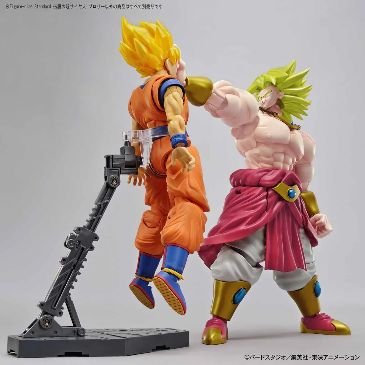 Figure-rise Standard LEGENDARY SUPER SAIYAN BROLY (PKG RENEWAL) - Image 5
