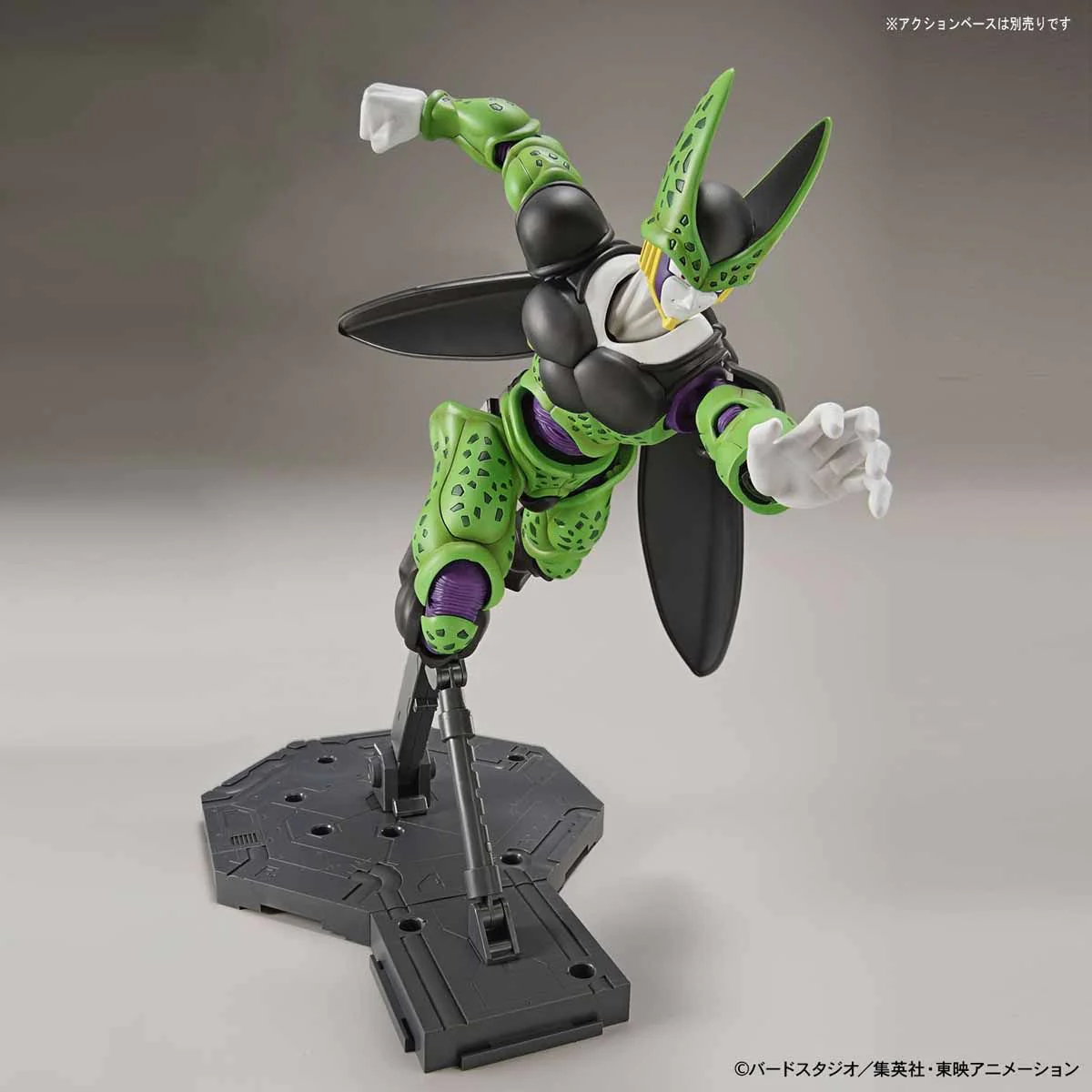 Figure-rise Standard PERFECT CELL - Image 6