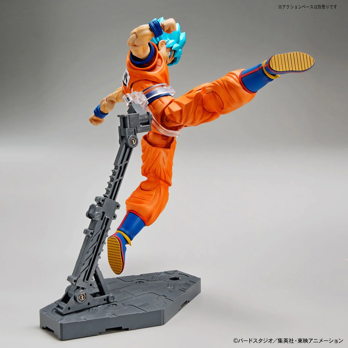 Figure-rise Standard SUPER SAIYAN GOD SUPER SAIYAN SON GOKOU (PKG renewal) - Image 10