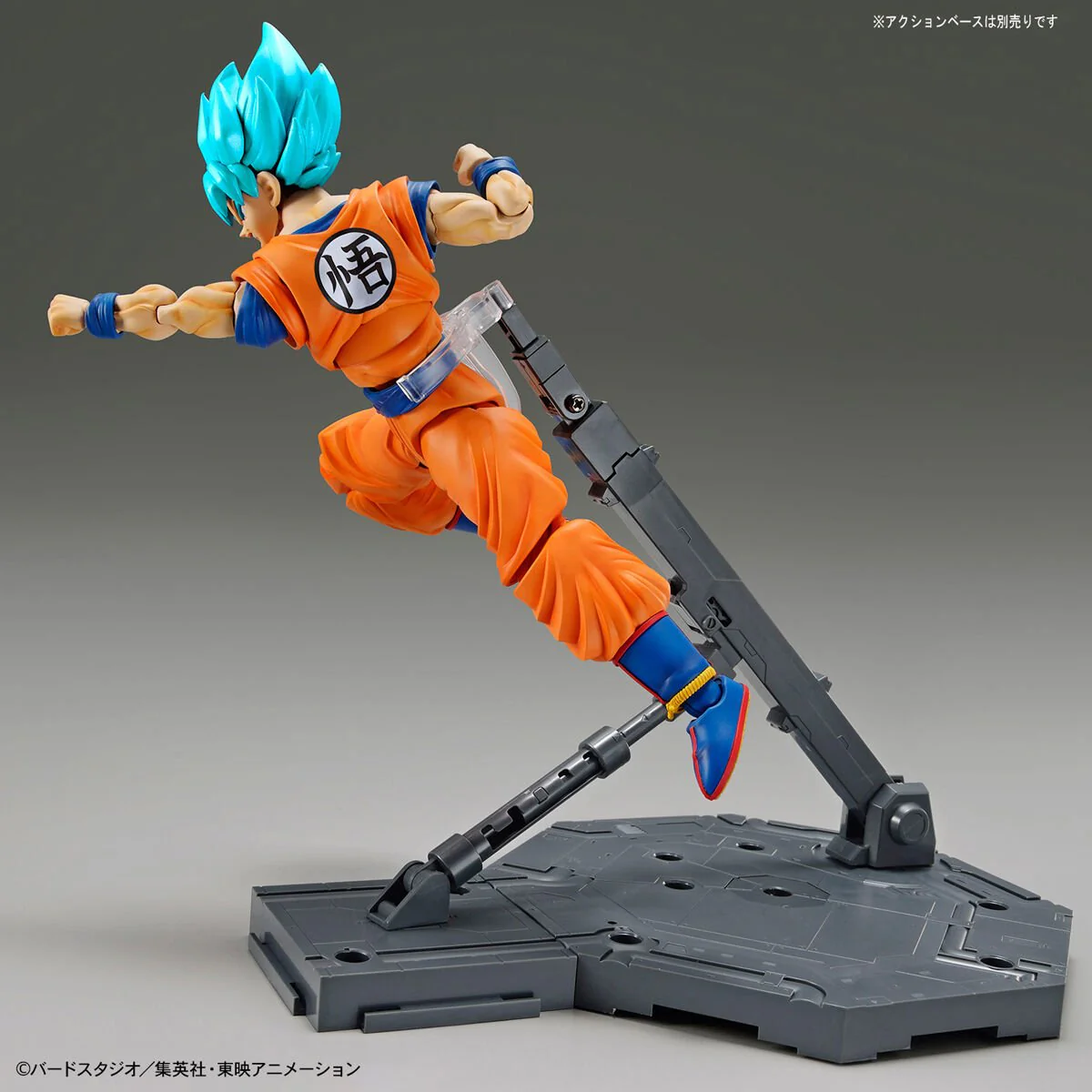 Figure-rise Standard SUPER SAIYAN GOD SUPER SAIYAN SON GOKOU (PKG renewal) - Image 11