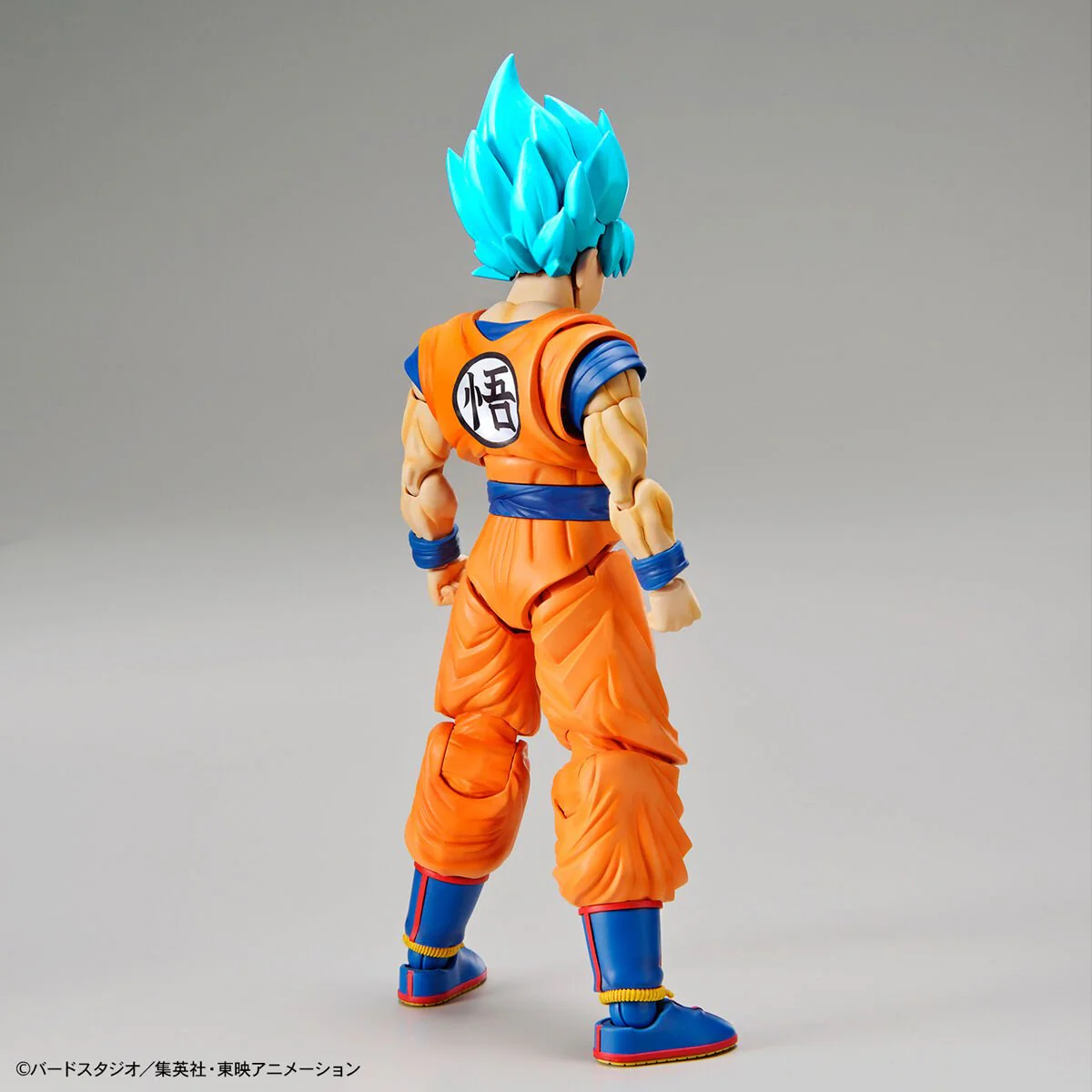 Figure-rise Standard SUPER SAIYAN GOD SUPER SAIYAN SON GOKOU (PKG renewal) - Image 7