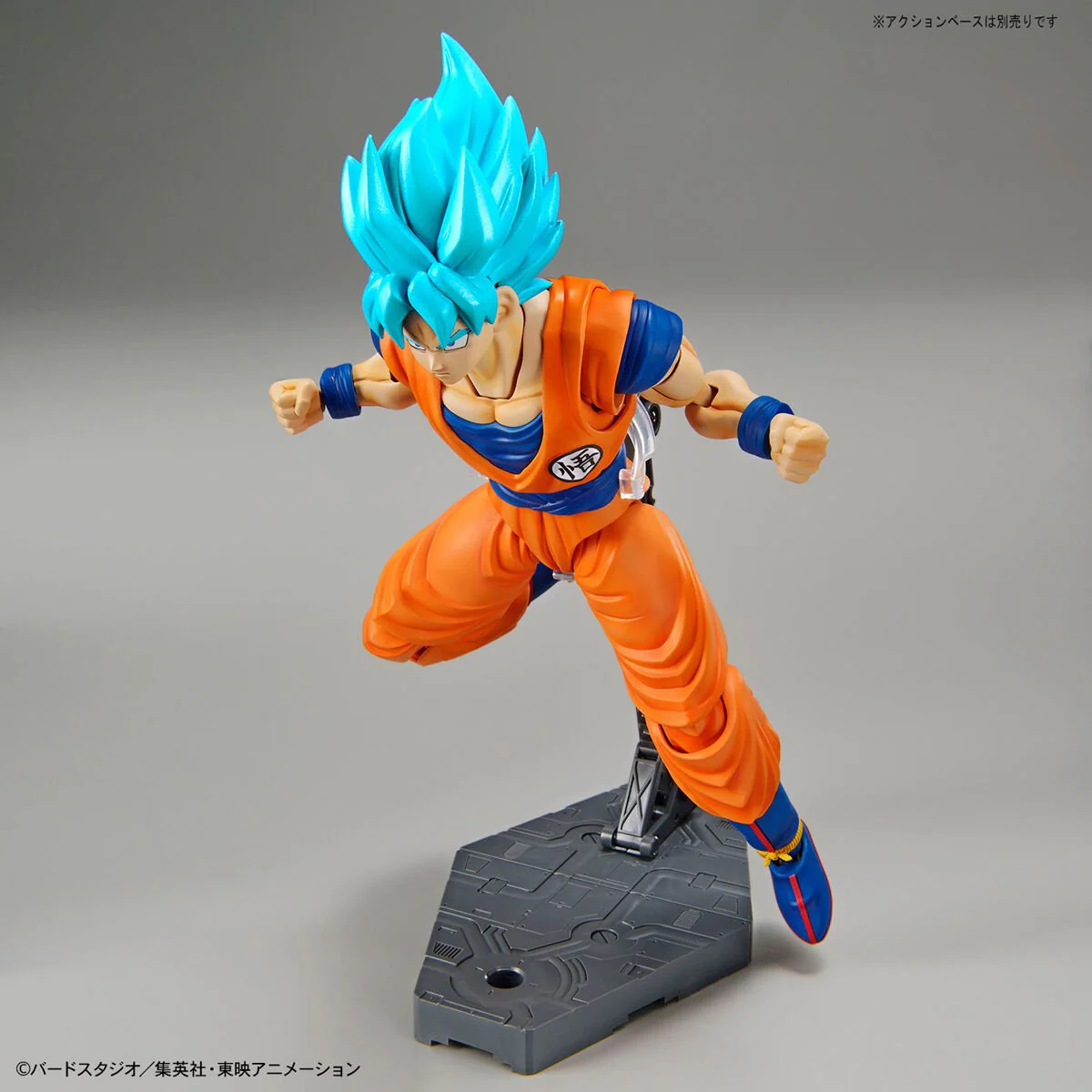 Figure-rise Standard SUPER SAIYAN GOD SUPER SAIYAN SON GOKOU (PKG renewal) - Image 9
