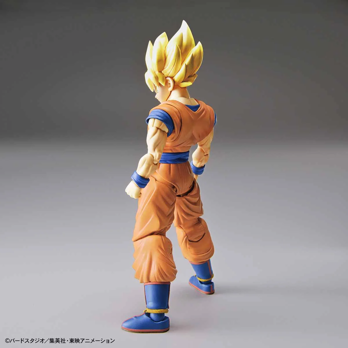 Figure-rise Standard SUPER SAIYAN SON GOKOU (PKG RENEWAL) - Image 3