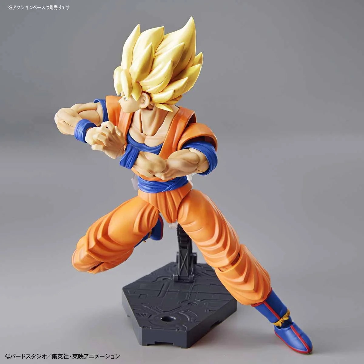 Figure-rise Standard SUPER SAIYAN SON GOKOU (PKG RENEWAL) - Image 4
