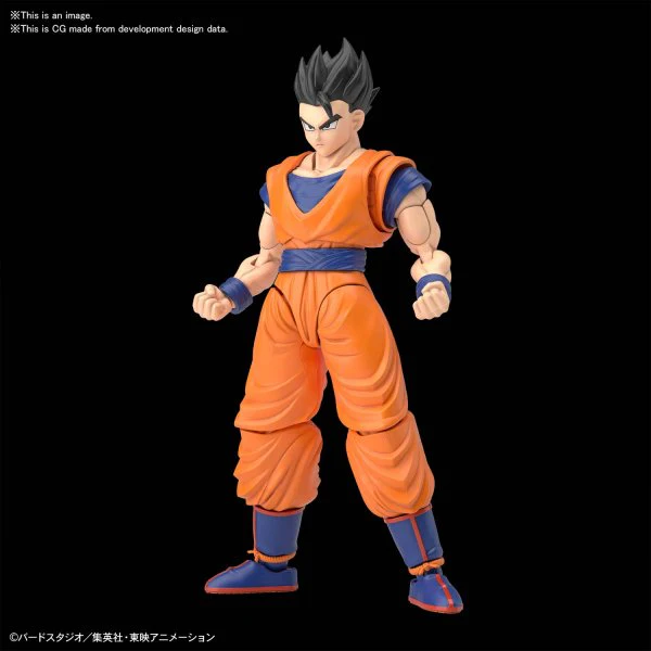 Figure-rise Standard ULTIMATE SON GOHAN