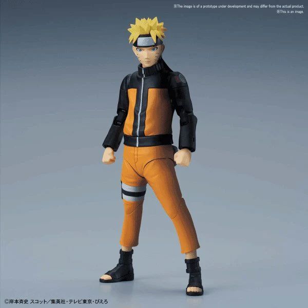 Figure-rise Standard UZUMAKI NARUTO - Image 2