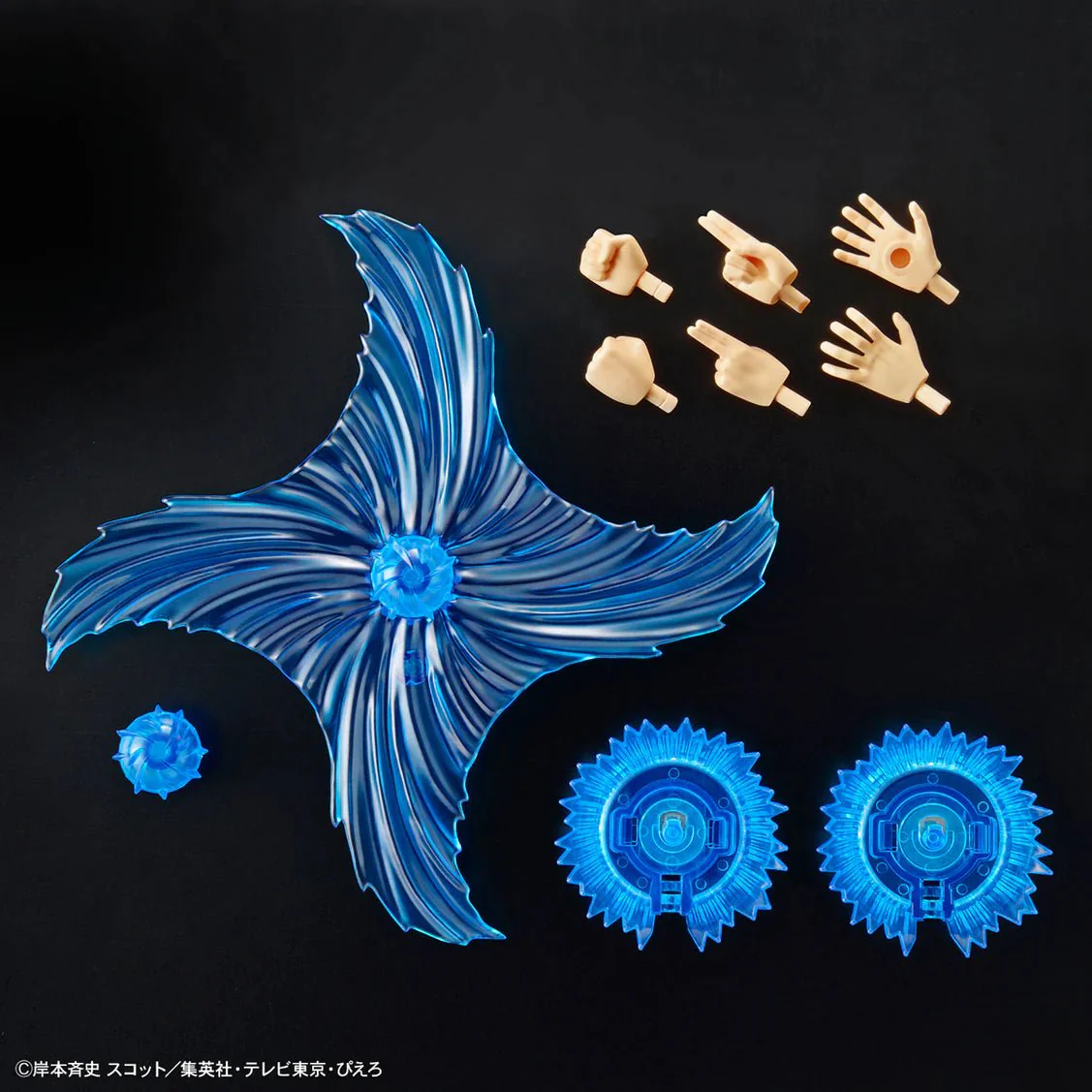 Figure-rise Standard UZUMAKI NARUTO - Image 5