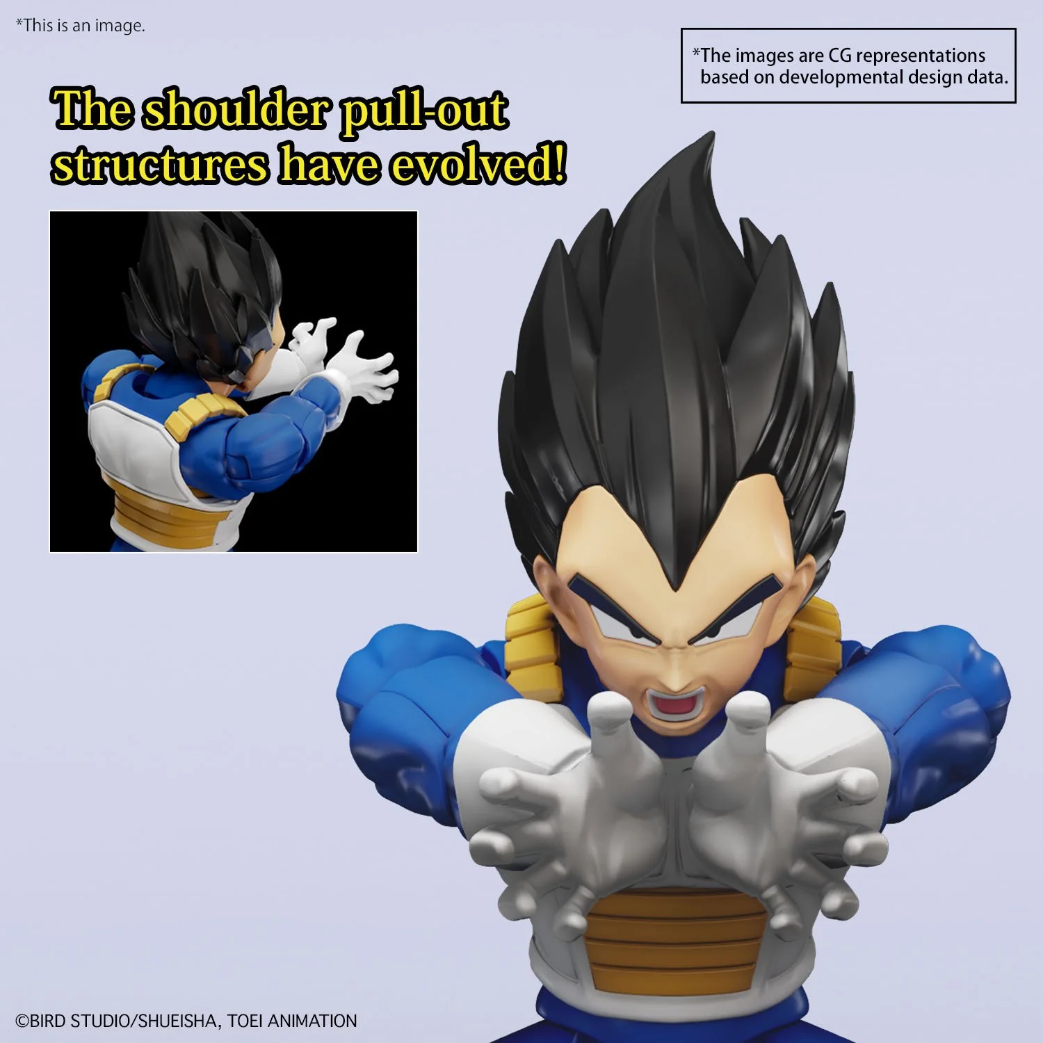Figure-rise Standard VEGETA (NEW SPEC Ver.) - Image 11