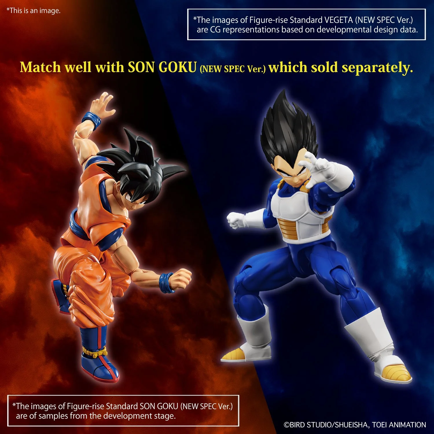 Figure-rise Standard VEGETA (NEW SPEC Ver.) - Image 4