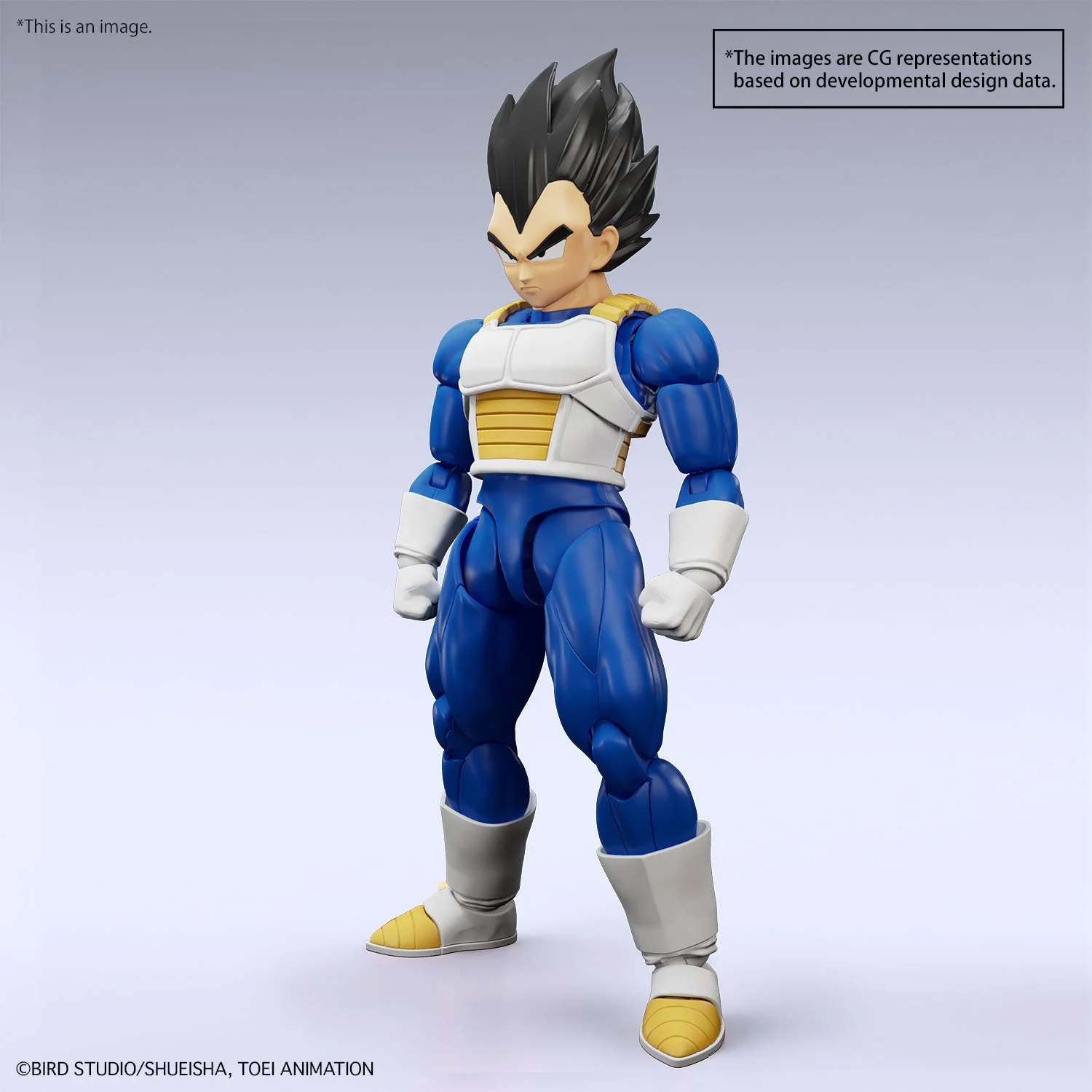 Figure-rise Standard VEGETA (NEW SPEC Ver.) - Image 5