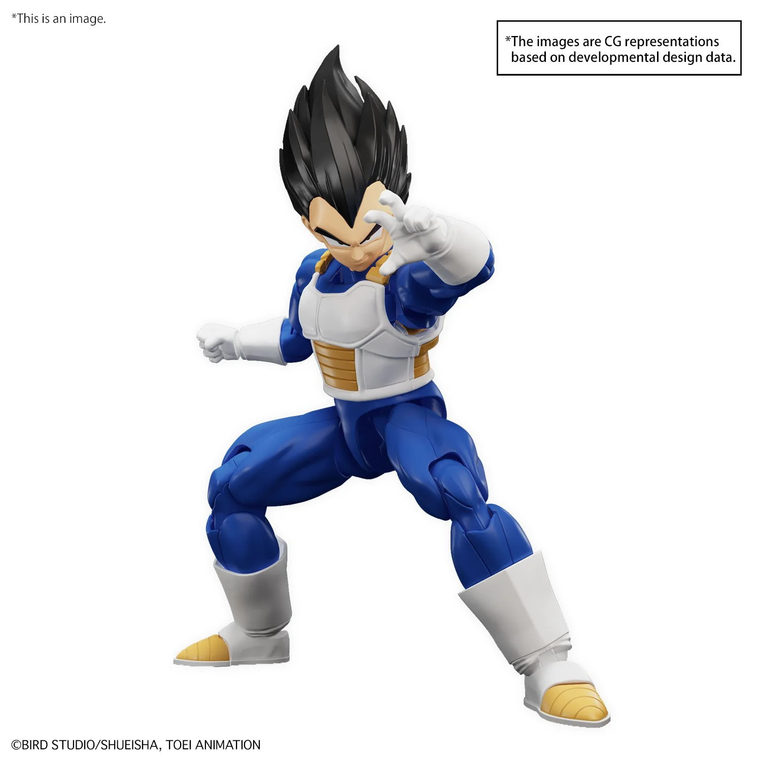 Figure-rise Standard VEGETA (NEW SPEC Ver.) - Image 6