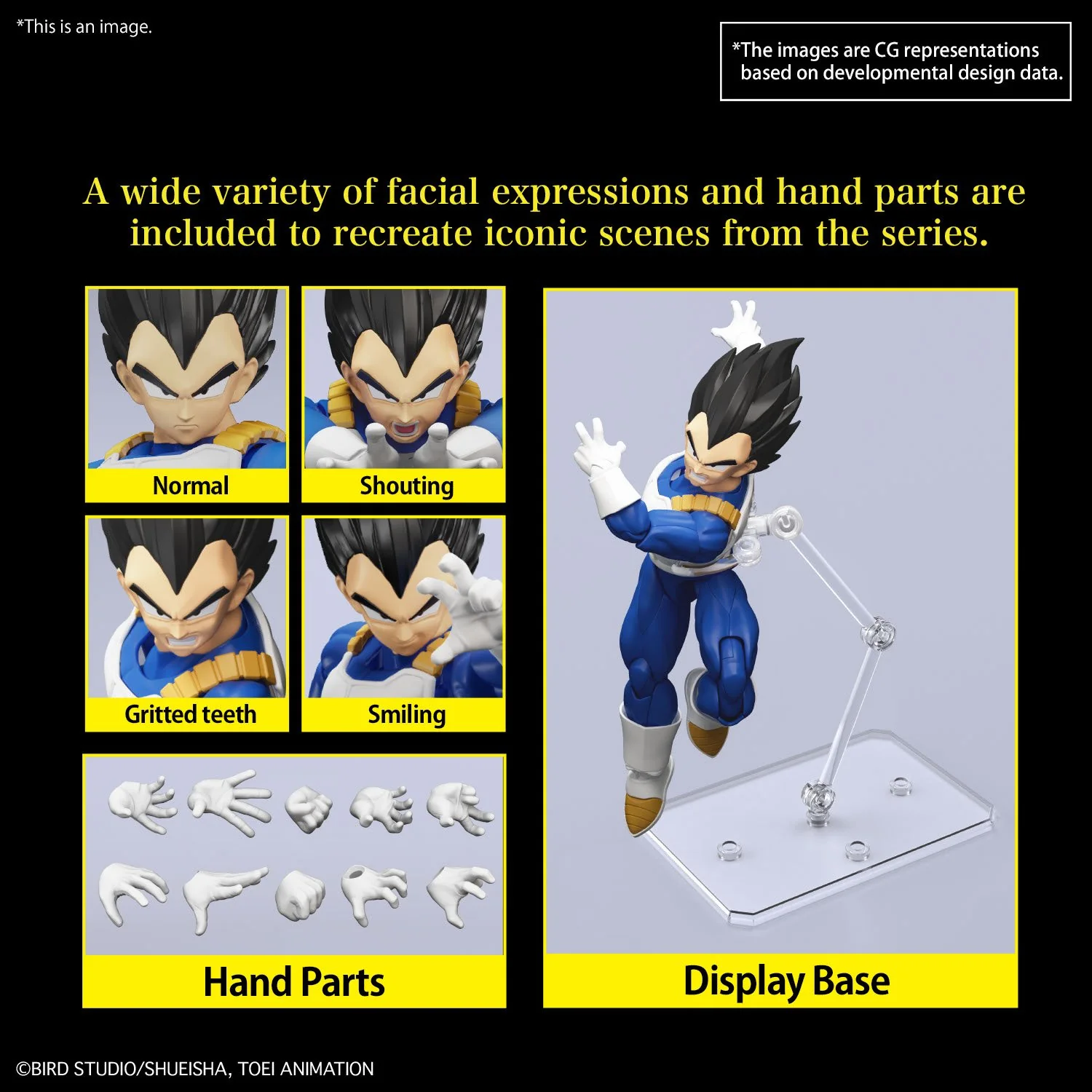 Figure-rise Standard VEGETA (NEW SPEC Ver.) - Image 7