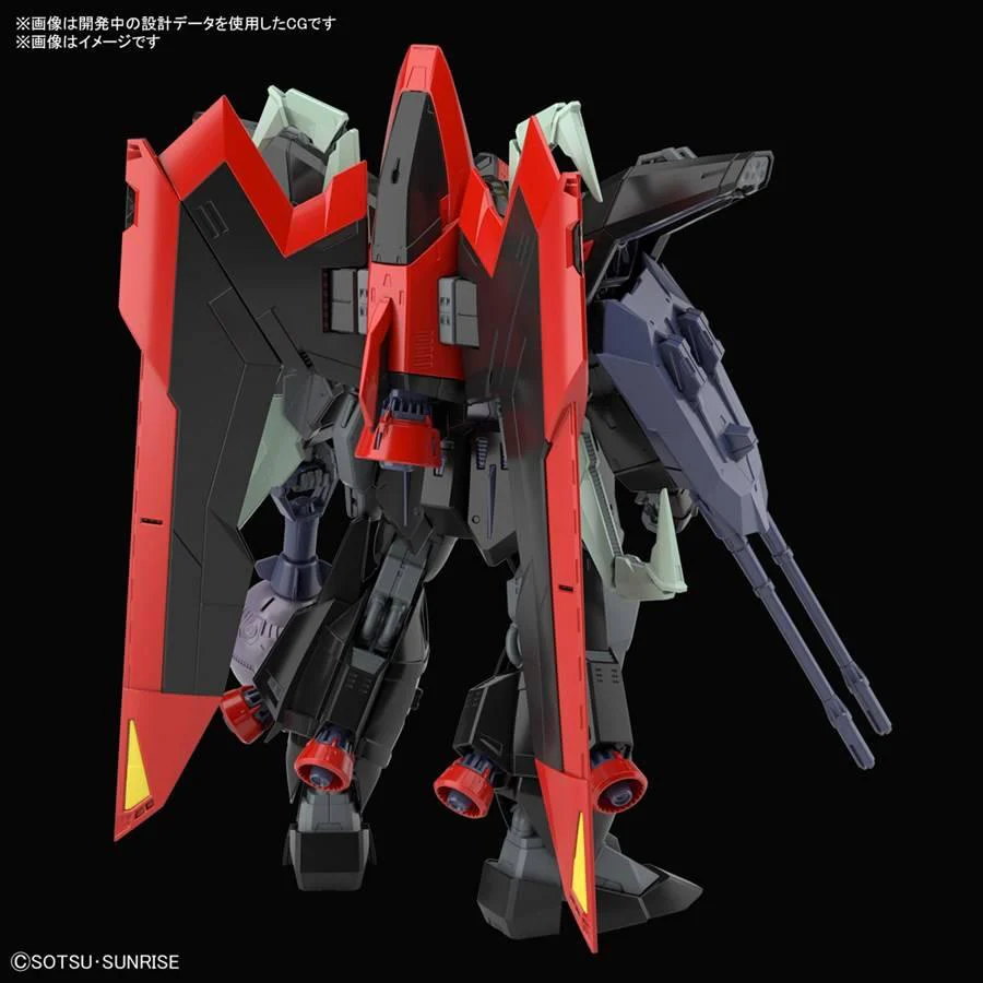 Bandai Hobby Full Mechanics(FM) 1/100 Raider Gundam (2022) - Image 3