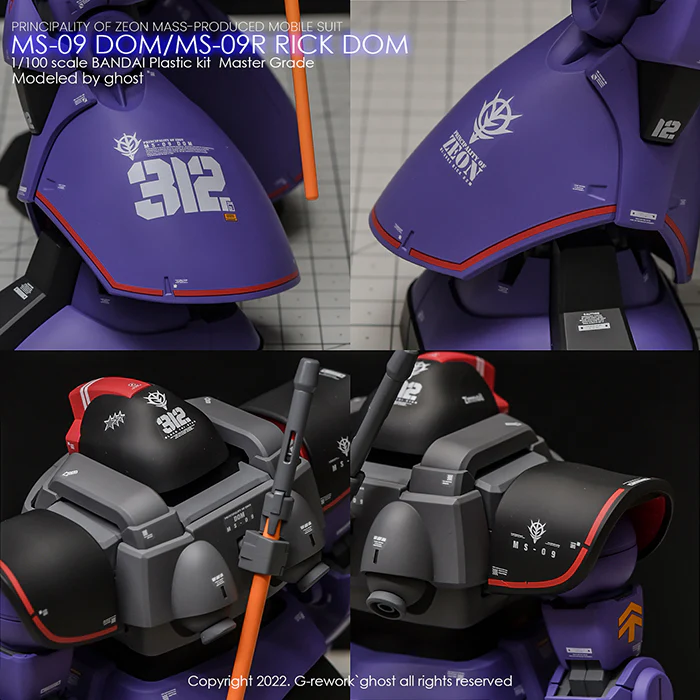 G-Rework [MG] DOM 1.5/ RICK DOM 1.5 - Image 20