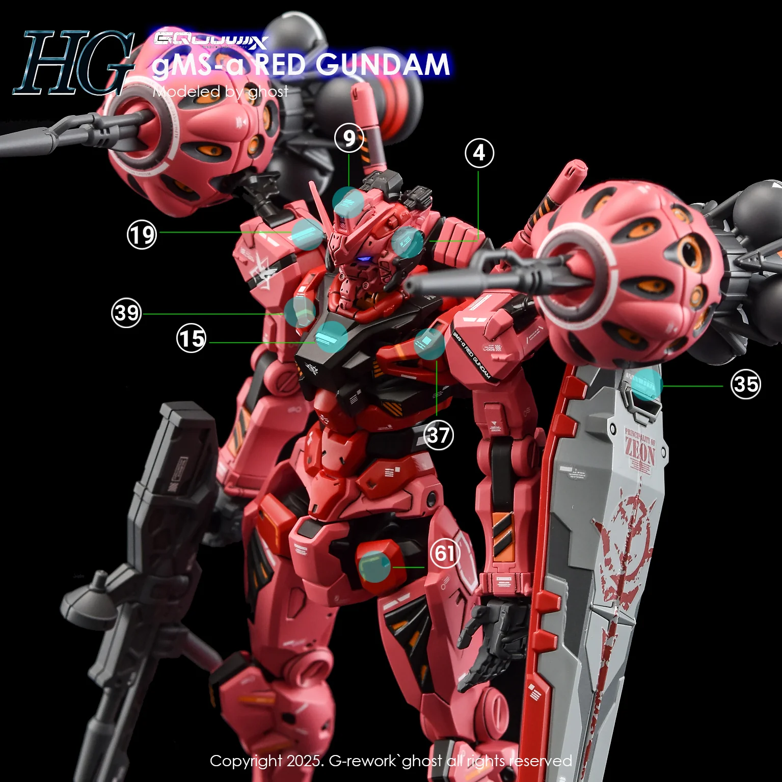G-Rework [HG] [GQX] RED GUNDAM - Image 3