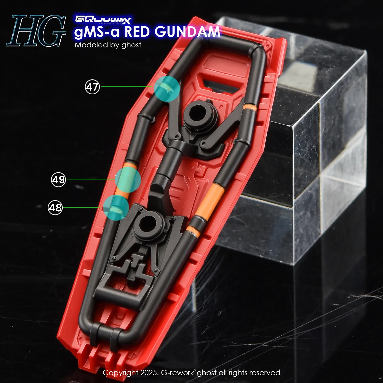 G-Rework [HG] [GQX] RED GUNDAM - Image 4