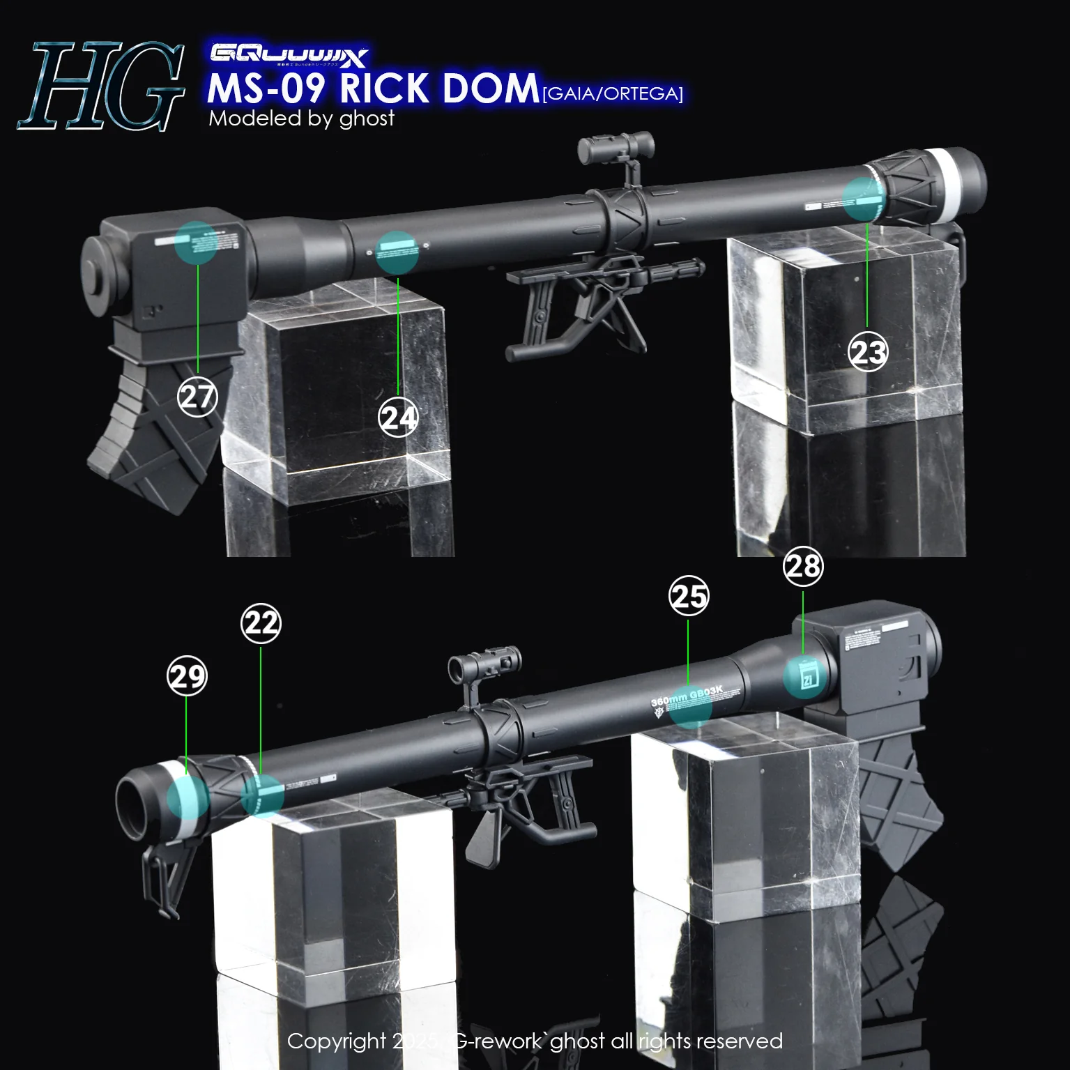 G-Rework [HG] [GQX] RICK DOM - Image 8