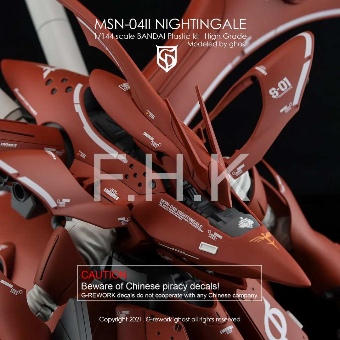 G-Rework [HG] NIGHTINGALE - Image 3