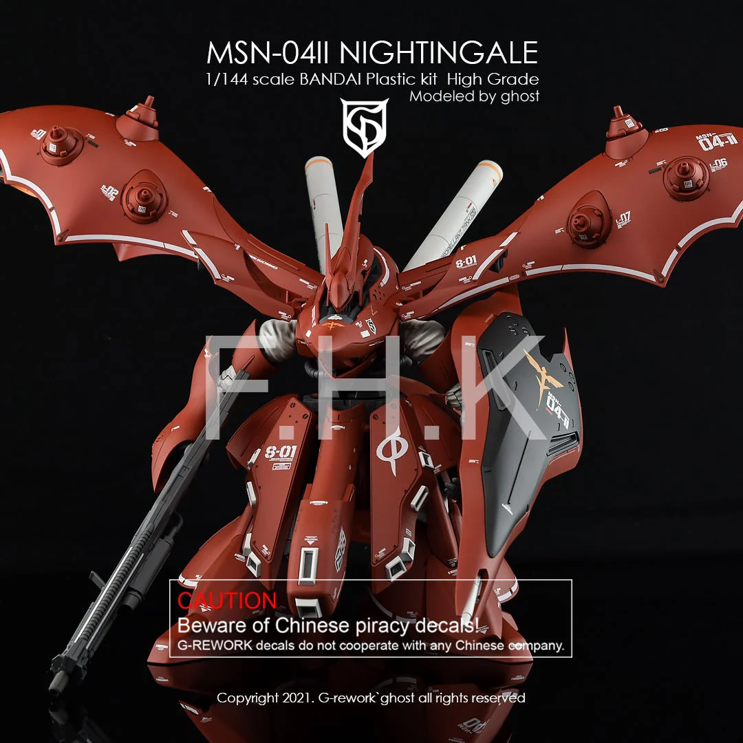 G-Rework [HG] NIGHTINGALE - Image 4