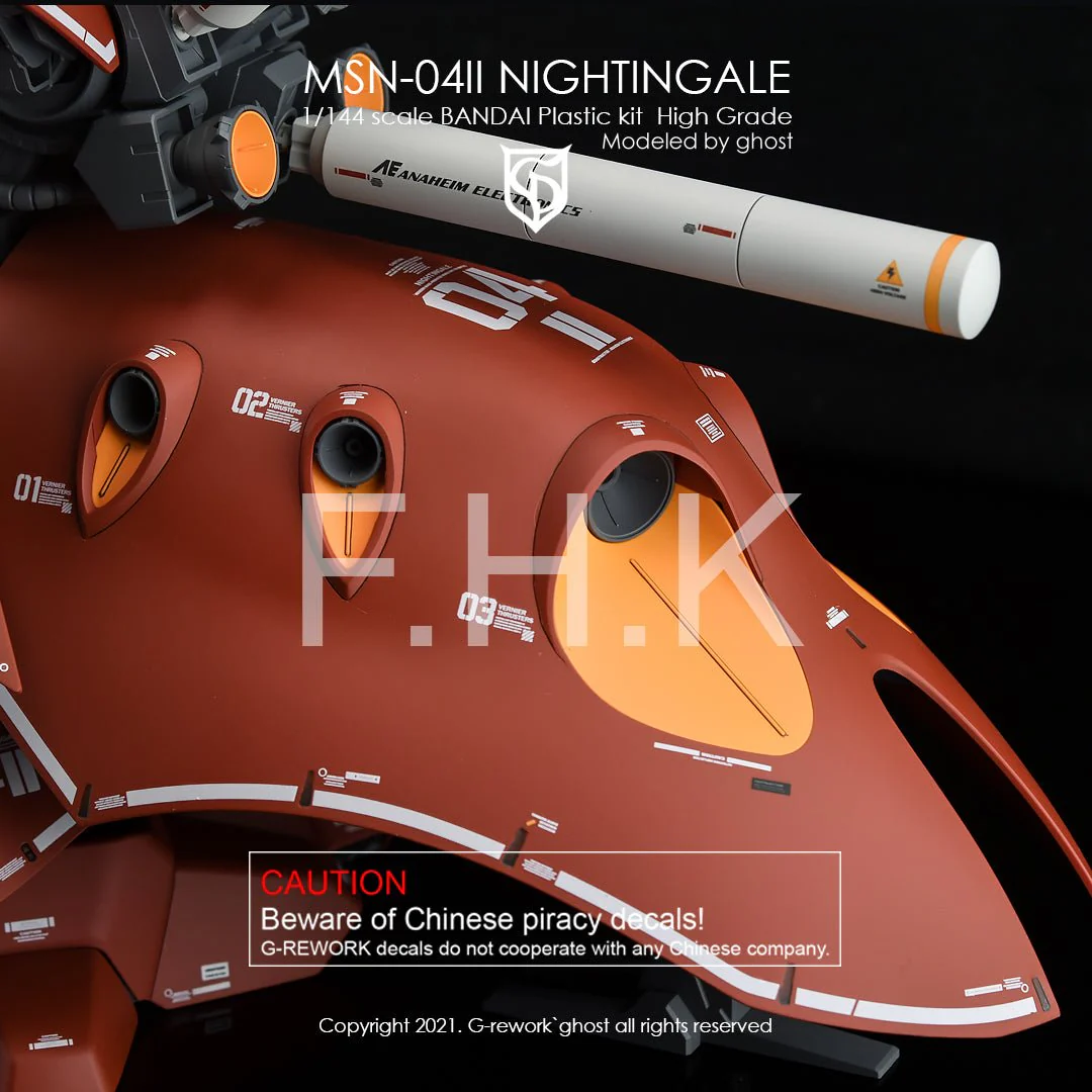 G-Rework [HG] NIGHTINGALE - Image 5