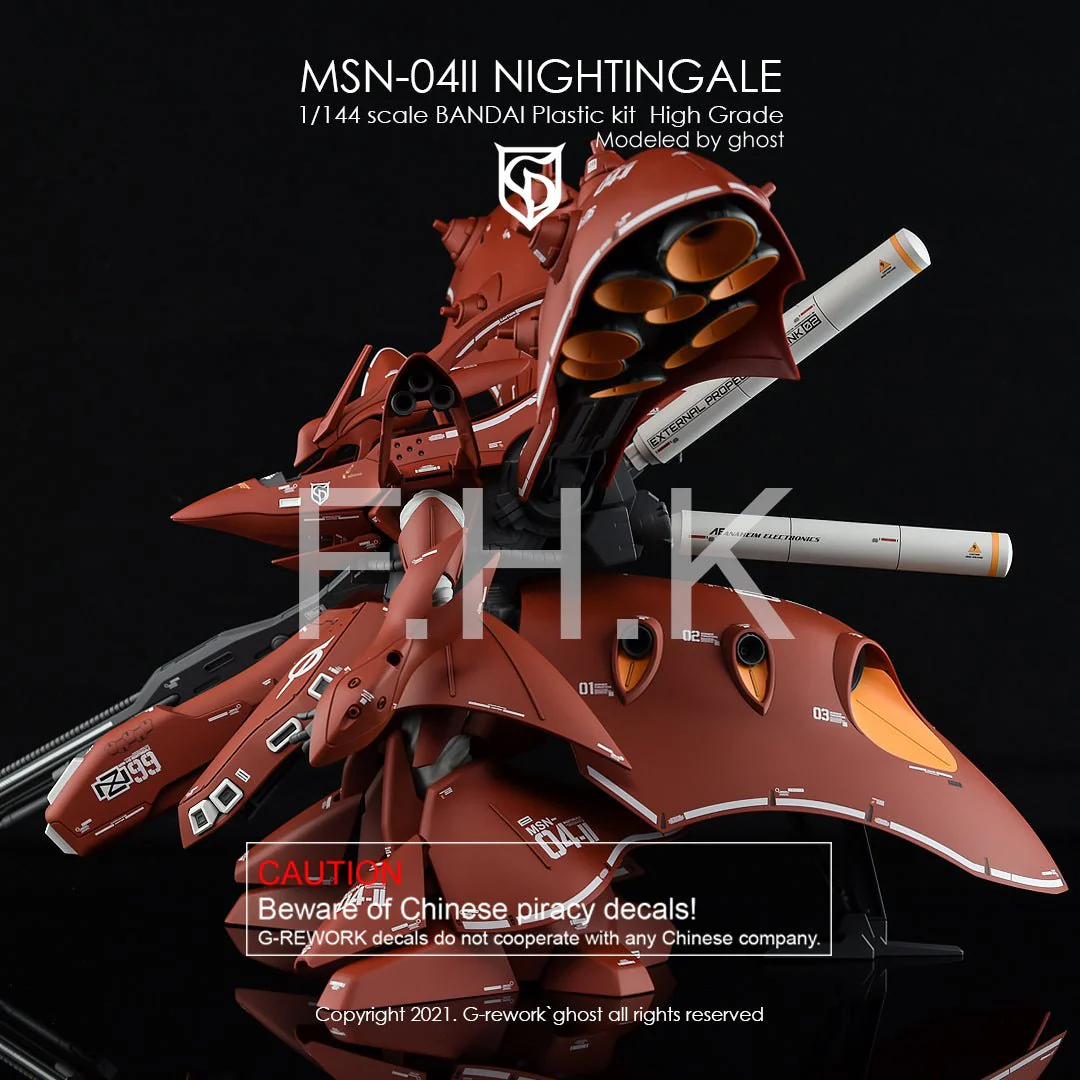 G-Rework [HG] NIGHTINGALE - Image 6