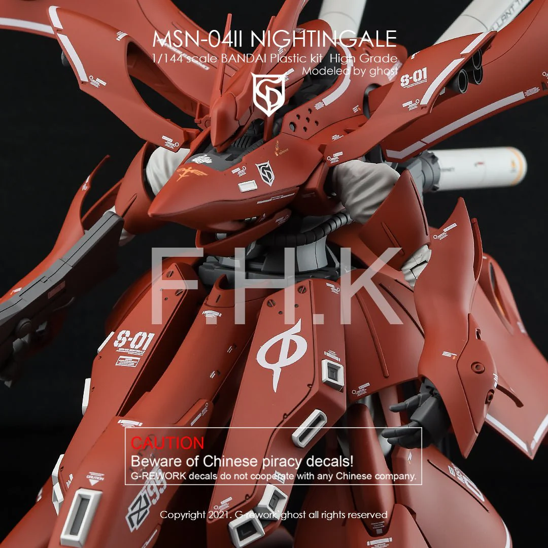 G-Rework [HG] NIGHTINGALE - Image 7