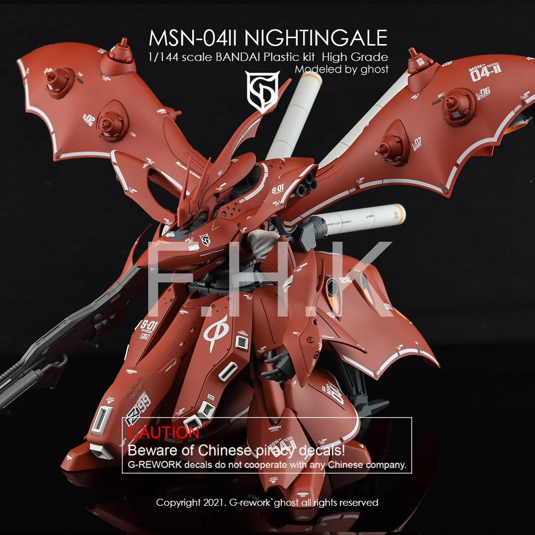 G-Rework [HG] NIGHTINGALE - Image 8