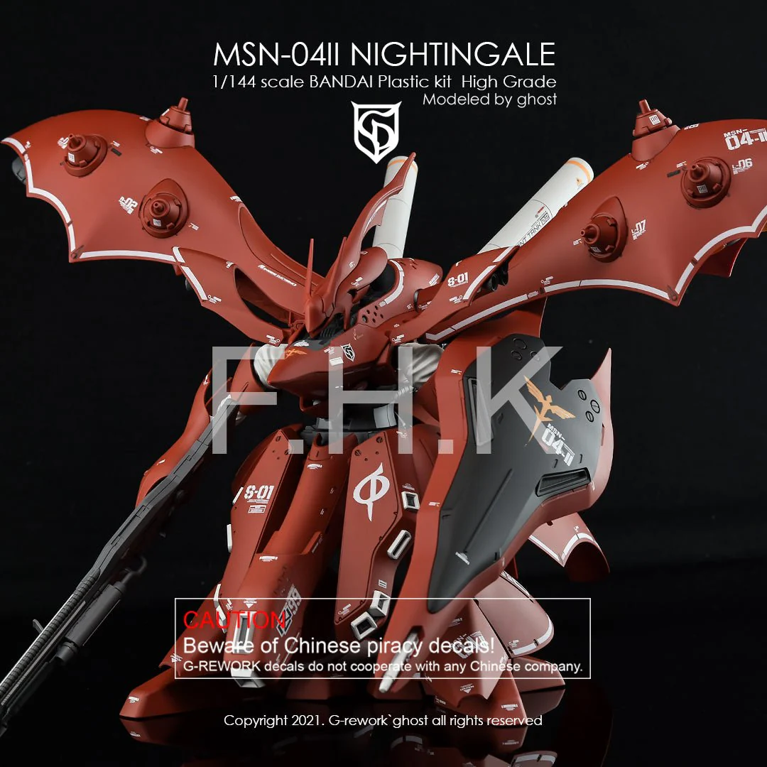 G-Rework [HG] NIGHTINGALE - Image 9