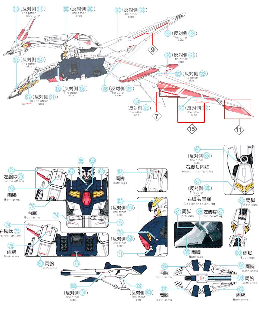 G-Rework [HG] RX-104FF PENELOPE - Image 7