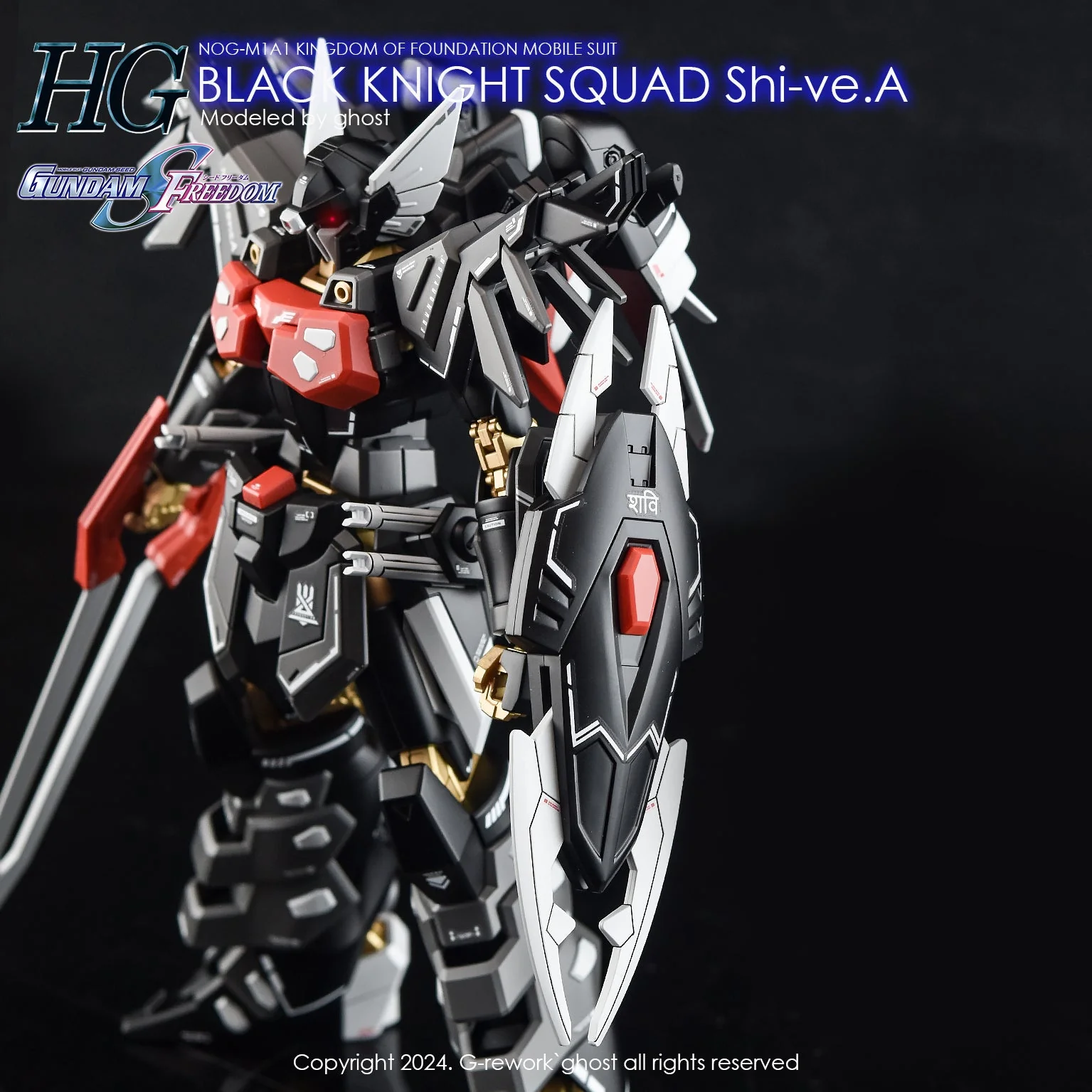 G-Rework [HG] [SEED]_B.K.S SHIVE_A - Image 16