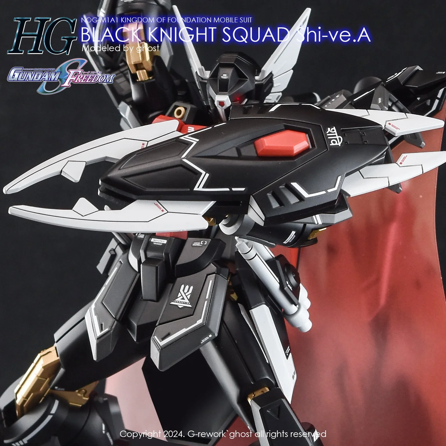 G-Rework [HG] [SEED]_B.K.S SHIVE_A - Image 19