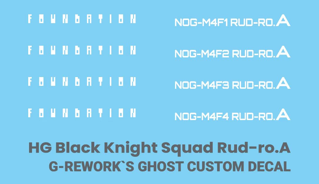 G-Rework [HG] [SEED] Black Knight Squad (B.K.S) RUD-RO ( Series selectable ) - Image 6